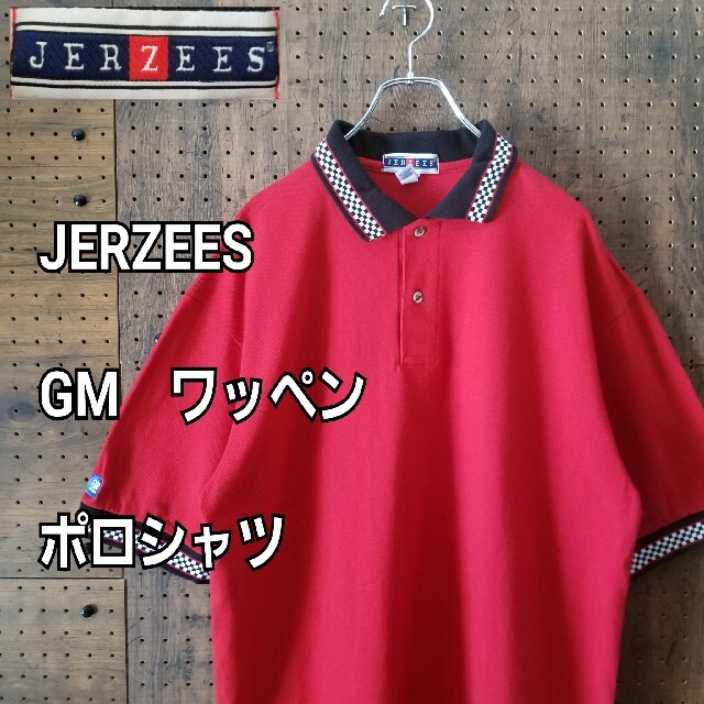JERZEES ジャージーズ　企業　ワッペン　GM ポロシャツ　　アメカジ