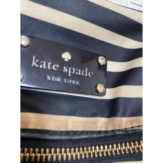 ケイトスペードニューヨーク(kate spade new york)のkate spade 2wayバッグ(ショルダーバッグ)