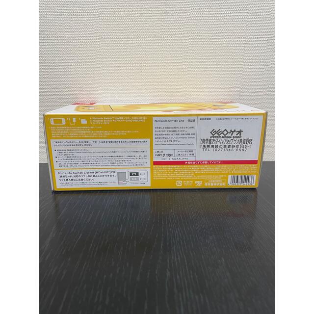 美品　Switch light 本体　イエロー 7