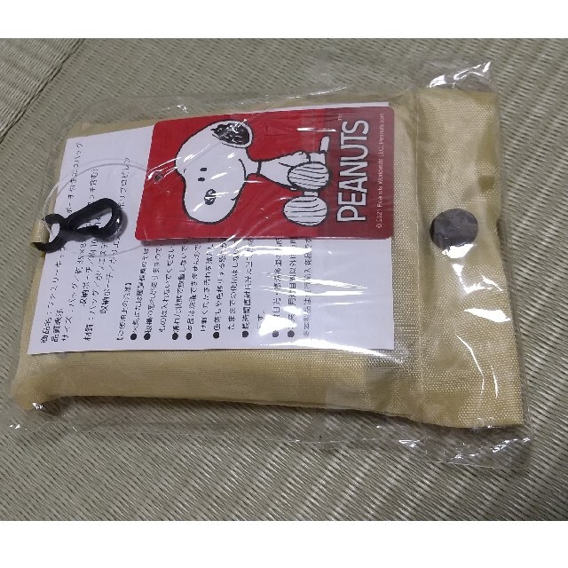 PEANUTS(ピーナッツ)の新品♥SNOOPY♥エコバック レディースのバッグ(エコバッグ)の商品写真