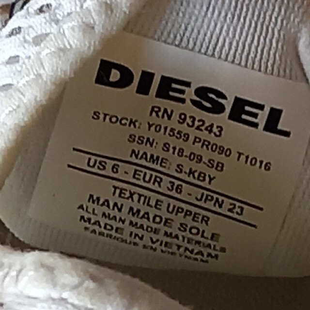 DIESEL(ディーゼル)のディーゼルスニーカー　未使用品　みこちゃん様専用です、 レディースの靴/シューズ(スニーカー)の商品写真