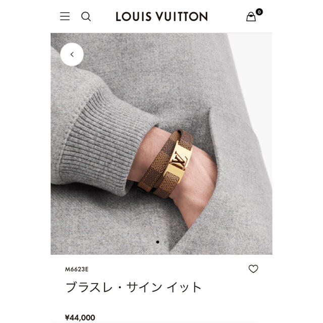 LOUIS VUITTON  ブレスレット ヴァージル・アブロー ダミエ 財布