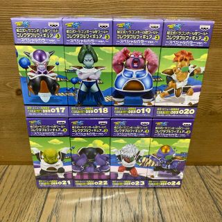 バンプレスト(BANPRESTO)のドラゴンボール改　コレクタブルフィギュア　vol.3 スペシャルカラーver (フィギュア)