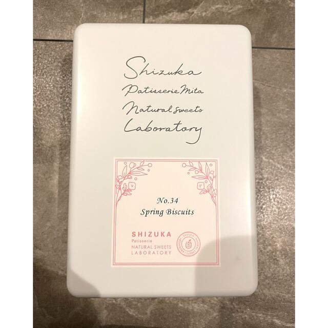 デザート➄ No.34 Spring Biscuits/クッキー缶の通販 by SEN's shop