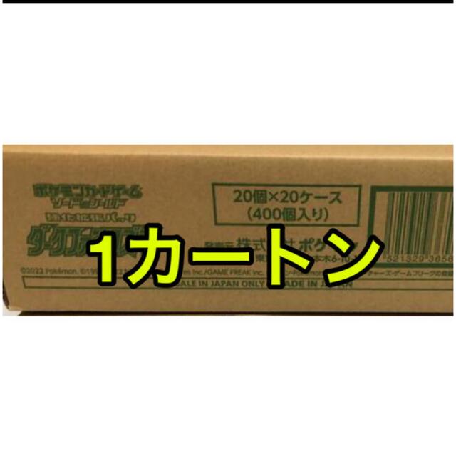 ポケモン(ポケモン)のポケモンカード　ダークファンタズマ　1カートン　新品未開封 エンタメ/ホビーのトレーディングカード(Box/デッキ/パック)の商品写真