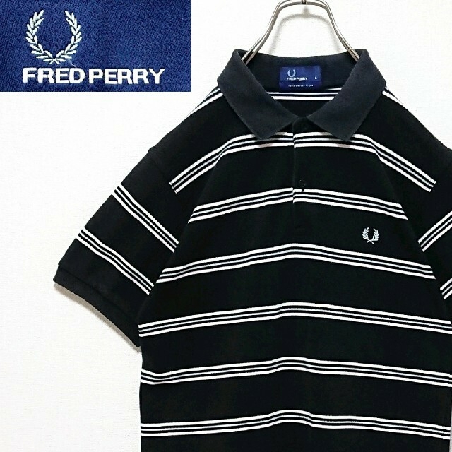 FRED PERRY(フレッドペリー)の【匿名配送 送料無料】 フレッドペリー 刺繍 ロゴ ボーダー 半袖 ポロシャツ メンズのトップス(ポロシャツ)の商品写真