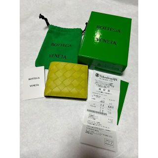 ボッテガヴェネタ(Bottega Veneta)のボッテガヴェネタ折財布　人気のキウイ&キャンピングイントレチャートレザー(折り財布)