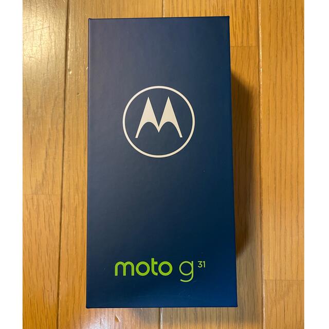 motorola  moto g31 新品未開封スマートフォン/携帯電話
