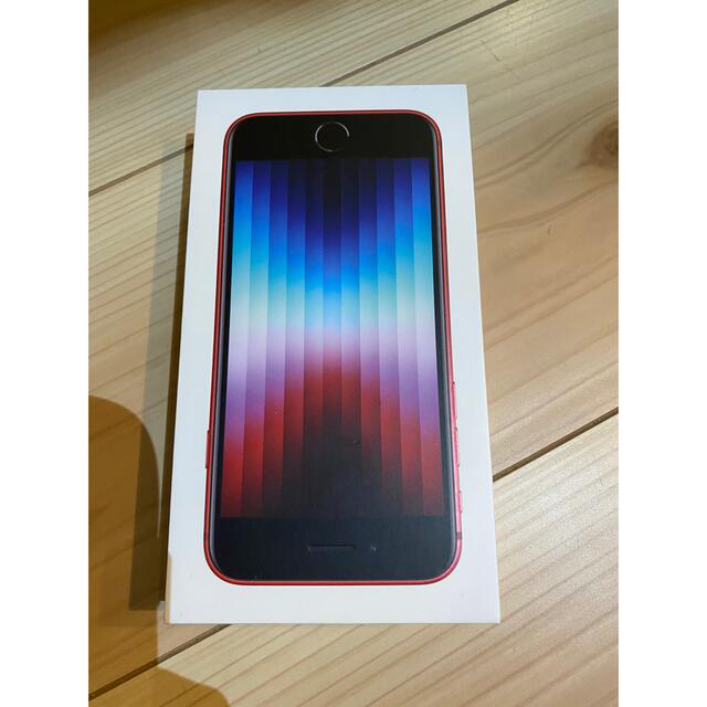 新品未開封！iPhone SE 第3世代　128GBスマホ/家電/カメラ