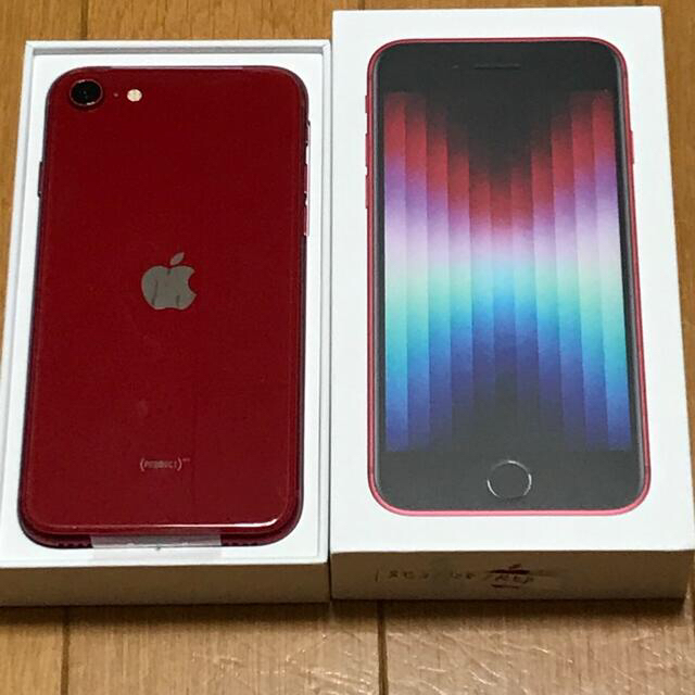 iPhone SE 第三世代 128G レッド-