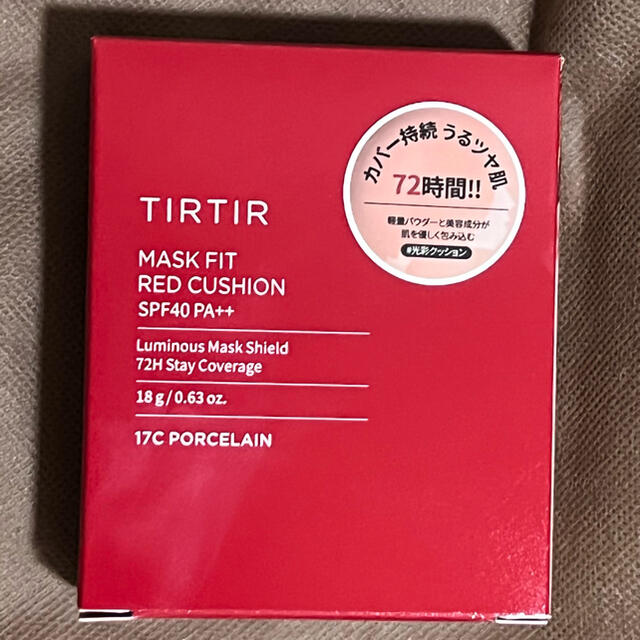 TIRTIR クッションファンデーション  コスメ/美容のベースメイク/化粧品(ファンデーション)の商品写真