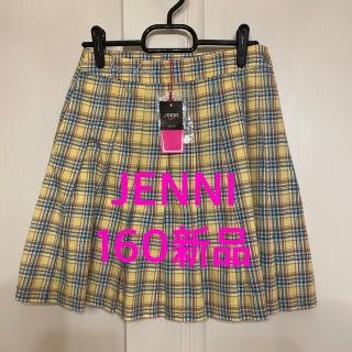 ジェニィ(JENNI)のジェニィ　スカート　プリーツスカート　160  新品　インナーパンツ　ジュニア(スカート)