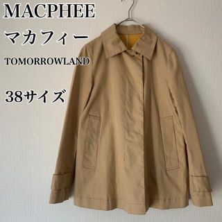 マカフィー(MACPHEE)の【2点セット】 MACPHEE／VINCA TOKYO コート ワンピース(チェスターコート)