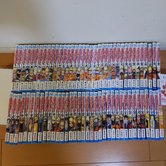 ジャンプNARUTO漫画全巻＋外伝等