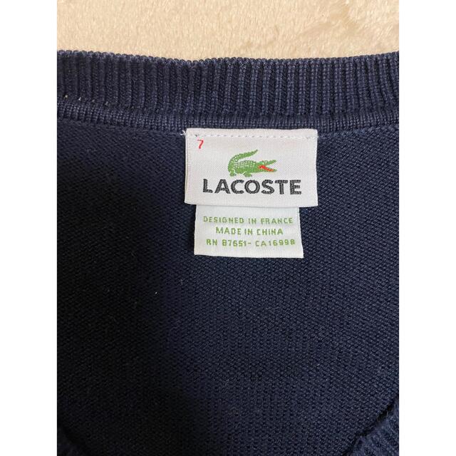 LACOSTE(ラコステ)の90s LACOSTE アーガイルニット メンズのトップス(ニット/セーター)の商品写真