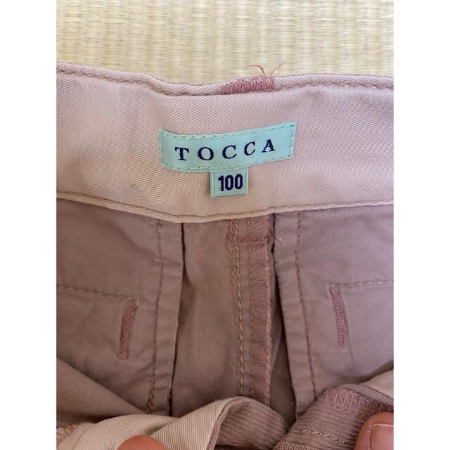 TOCCA(トッカ)のトッカ　ピンクパンツ　 キッズ/ベビー/マタニティのキッズ服女の子用(90cm~)(パンツ/スパッツ)の商品写真