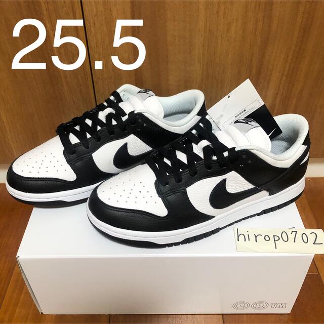 NIKE DUNK LOW By You  パンダ 25.5cm