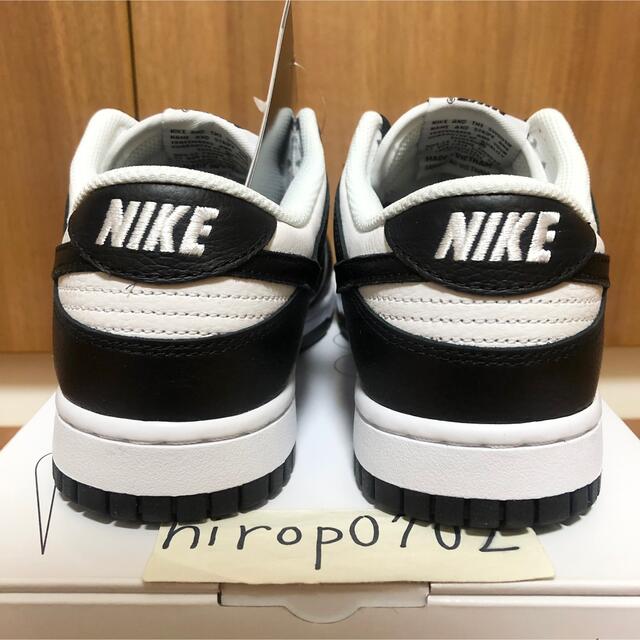 NIKE DUNK LOW By You  パンダ 25.5cm