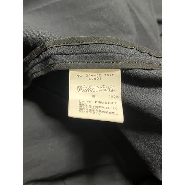 SHIPS for women(シップスフォーウィメン)のSHIPS Primary Navy Label   ワンピース レディースのワンピース(ロングワンピース/マキシワンピース)の商品写真