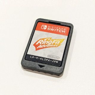 ニンテンドースイッチ(Nintendo Switch)のリングフィットアドベンチャー(家庭用ゲームソフト)