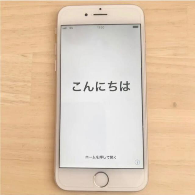 iPhone(アイフォーン)のiPhone6 本体　箱付き スマホ/家電/カメラのスマートフォン/携帯電話(スマートフォン本体)の商品写真