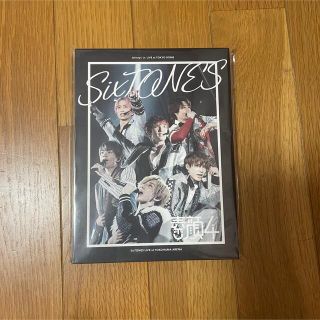 ストーンズ(SixTONES)の素顔4 SixTONES盤(アイドル)