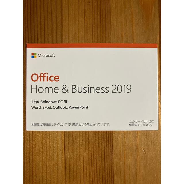 Microsoft Office Home &Business2019