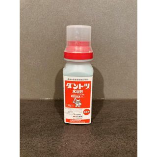 ダントツ 水溶剤(その他)