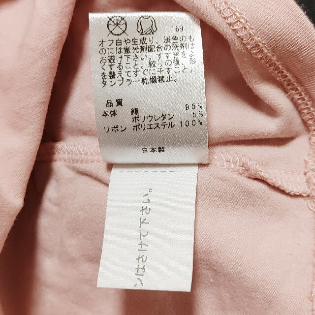 TOCCA(トッカ)の日本製リボン&ラメ☆ピンクTOCCAカットソー90cm半袖TシャツPINK女の子 キッズ/ベビー/マタニティのキッズ服女の子用(90cm~)(Tシャツ/カットソー)の商品写真