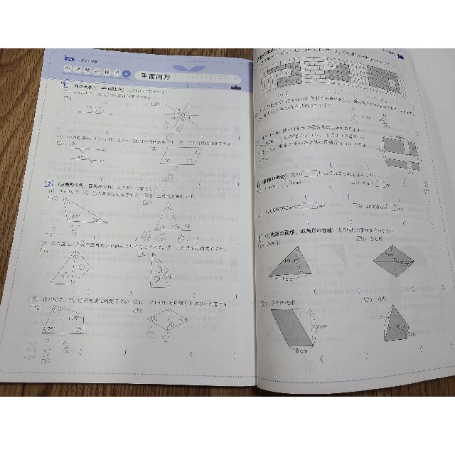 小学ウィンパス、ワークブック　算数6年生 エンタメ/ホビーの本(語学/参考書)の商品写真