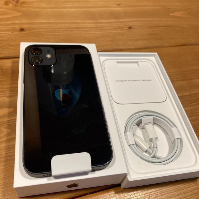 ○新品○ iPhone 12 ブラック (64 GB) SIMフリー スマートフォン本体 ○新品○ iPhone 12 ブラック (64 GB) SIMフリー スマートフォン本体