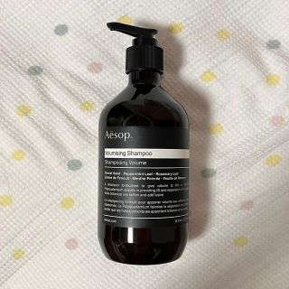 イソップ(Aesop)のAesop イソップ　VMシャンプー(シャンプー)