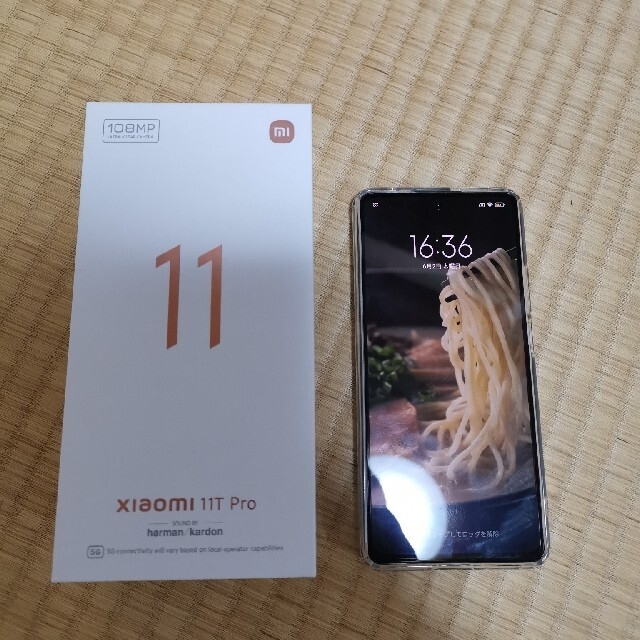 2022新発 Xiaomi 新品未使用 8GB-128GBメテオライトグレー Pro 11T スマートフォン本体