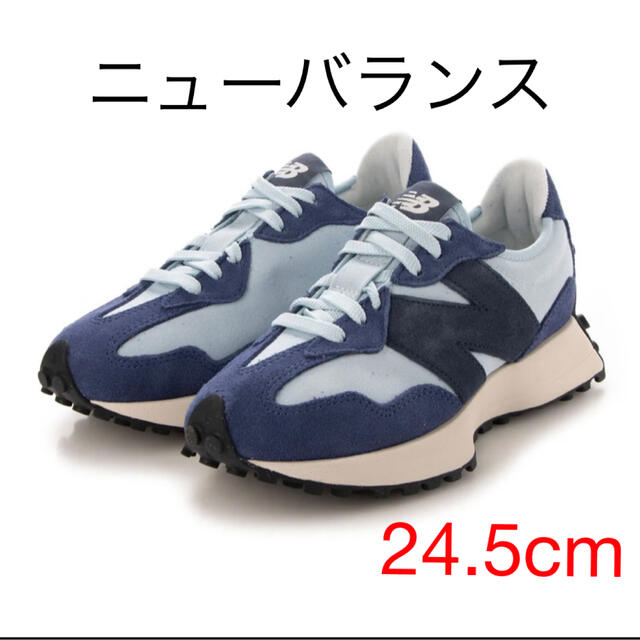 New Balance ニューバランス　24.5cm