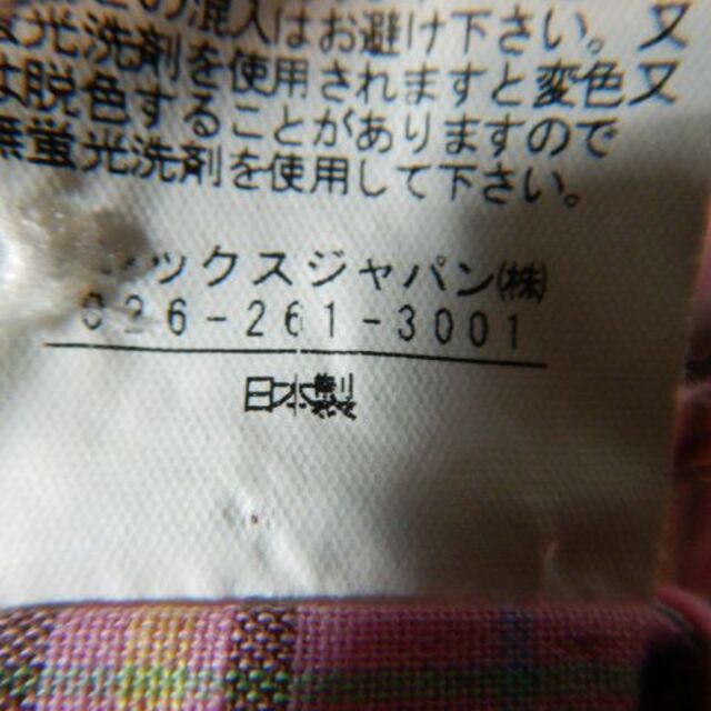 7405　美品　Kros Eye TOSHIYUKI　日本製　チェック　シャツ 5
