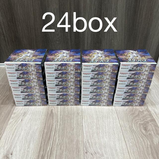 【新品未開封】ポケモンカード スターバース 24box