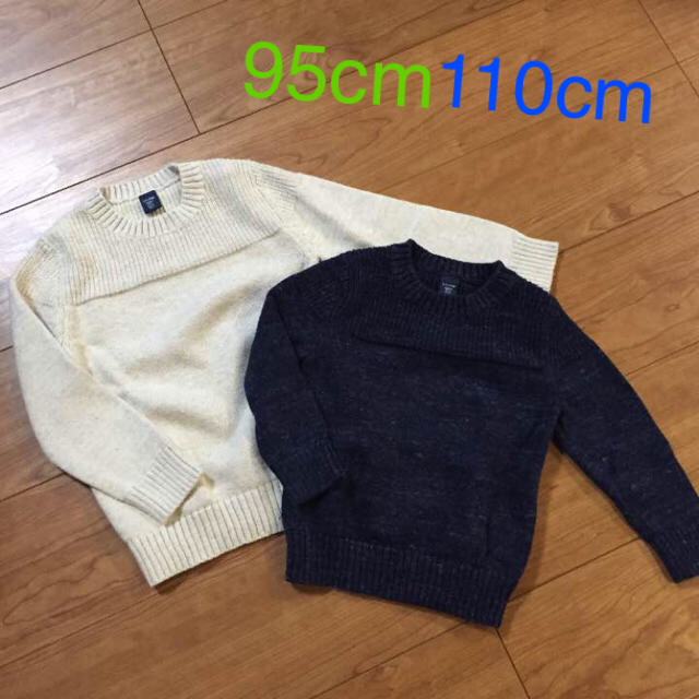 babyGAP(ベビーギャップ)のbabyGAP 95cm 110cm 兄弟お揃い ニット 男の子 キッズ/ベビー/マタニティのキッズ服男の子用(90cm~)(その他)の商品写真