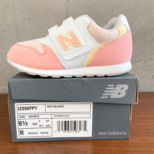 New Balance(ニューバランス)の【新品】15.5センチ パステルピンク ニューバランス スニーカー キッズ キッズ/ベビー/マタニティのキッズ靴/シューズ(15cm~)(スニーカー)の商品写真