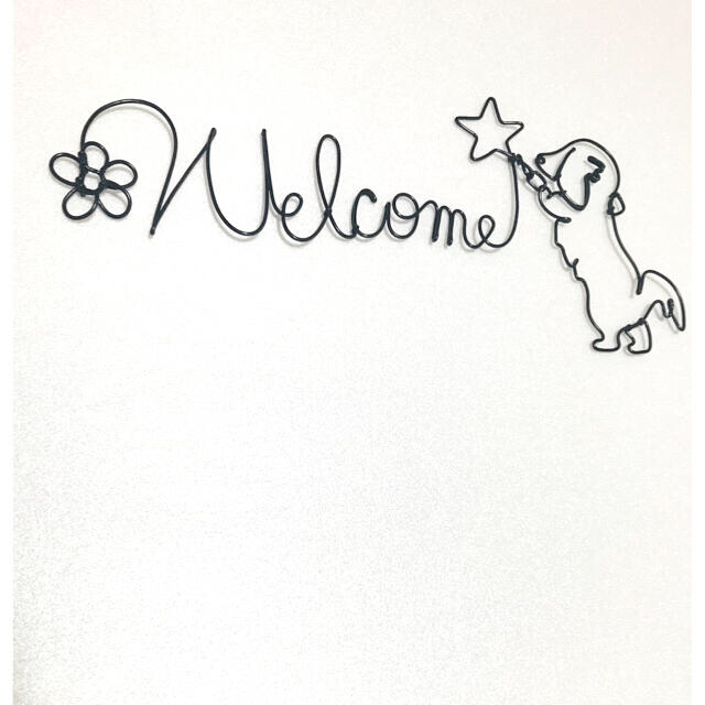 「書きダックスフンド（welcome）」壁掛けワイヤーアート ワイヤークラフト