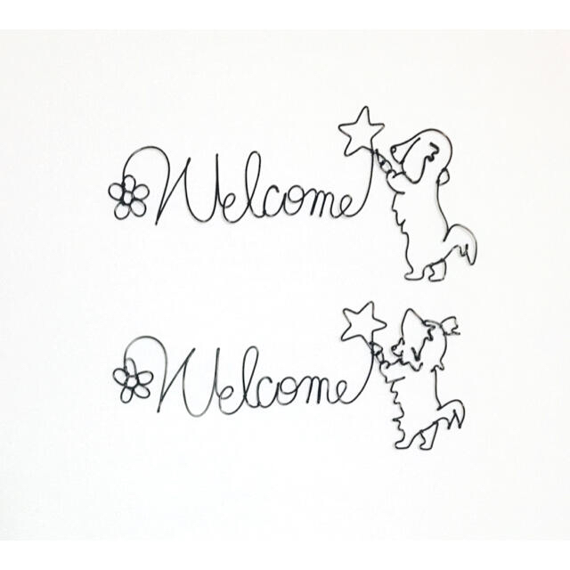 「書きダックスフンド（welcome）」壁掛けワイヤーアート ワイヤークラフト