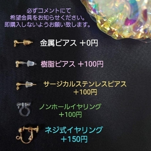 No.883 大ぶり✩.*˚マットゴールドフラワー ゆらゆらピアス イヤリング ハンドメイドのアクセサリー(ピアス)の商品写真