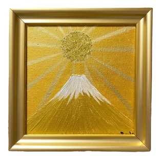 □開運パワーアート□ 黄金の太陽と黄金の富士山の通販 by Ryuka ...