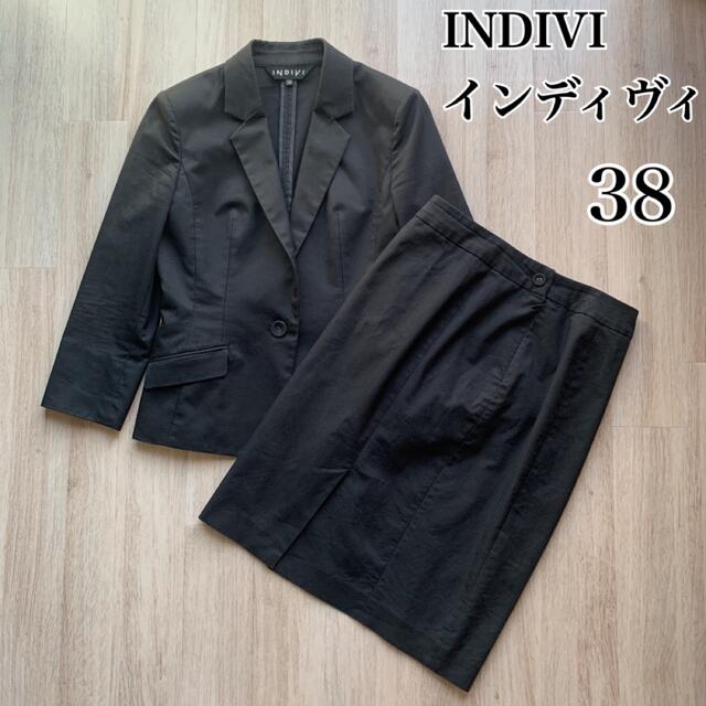 INDIVI インディヴィ スカートスーツ セットアップ ブラック 38 黒