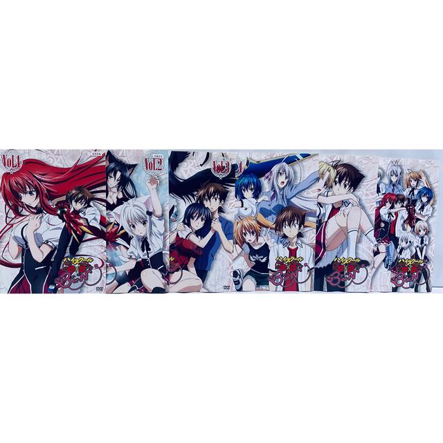 ハイスクール D×D BorN 全6巻 レンタル版DVD 全巻セット アニメの通販 by jra n's shop|ラクマ ハイスクール D×D BorN 全6巻 レンタル版DVD 全巻セット アニメの通販 by jra n's shop|ラクマ