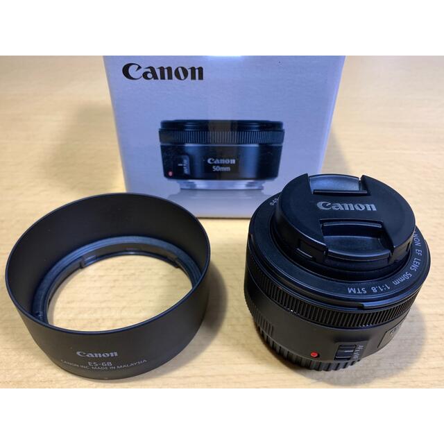 ちー様専用】 canon ef50 f1.8 stm 【2022春夏新作】 30%割引