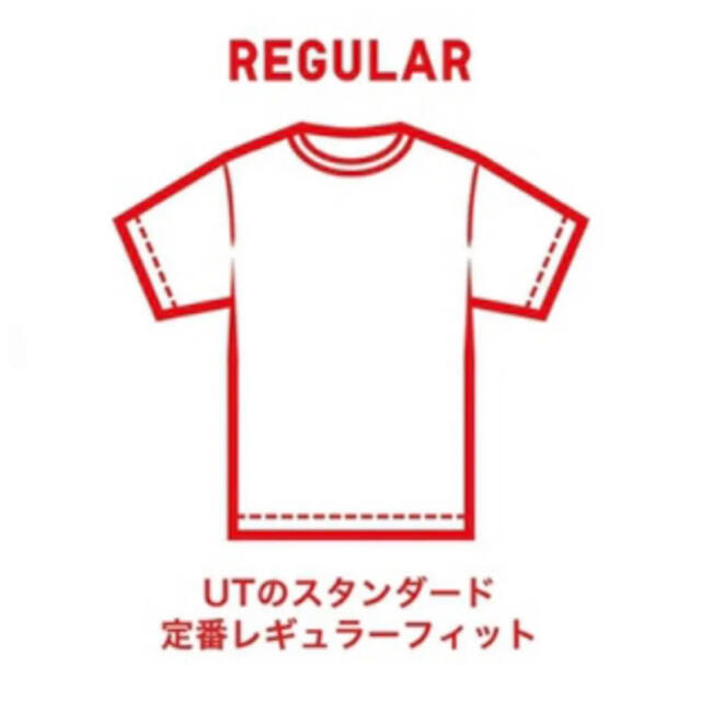 UNIQLO(ユニクロ)のユニクロ Tシャツ UT ポール&ジョー レディースのトップス(Tシャツ(半袖/袖なし))の商品写真