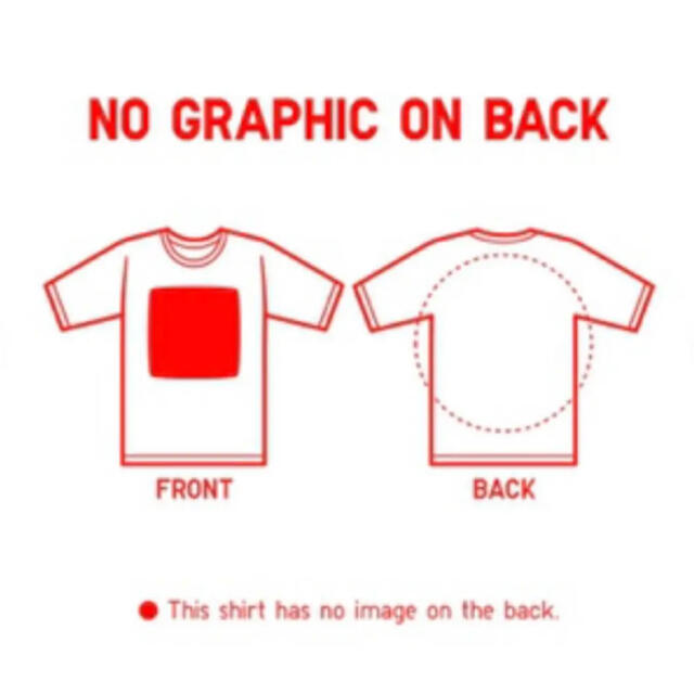 UNIQLO(ユニクロ)のユニクロ Tシャツ UT ポール&ジョー レディースのトップス(Tシャツ(半袖/袖なし))の商品写真