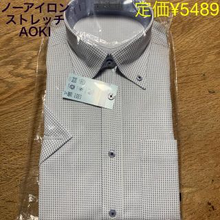 アオキ(AOKI)のワイシャツ　半袖　AOKI アオキ　LES MUES ノーアイロン ストレッチ(シャツ)