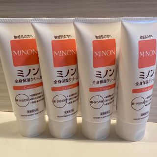 ミノン(MINON)のミノン 全身保湿クリーム 90g × 4本 使用期限 2023.05 と08(ボディクリーム)