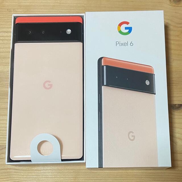 【新品未開封】Google Pixel 6 128GB Kinda Coral